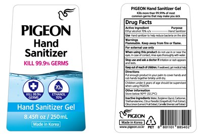 Image Of Bottle (250 Pump Bottle)